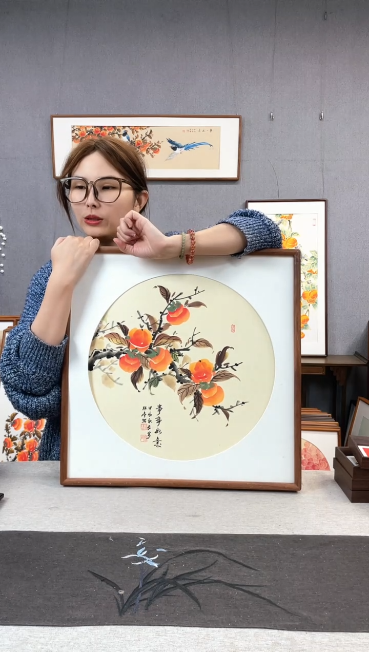 【闪购商品】国画贺照亭-纯手绘带框作品-52*52-柿子