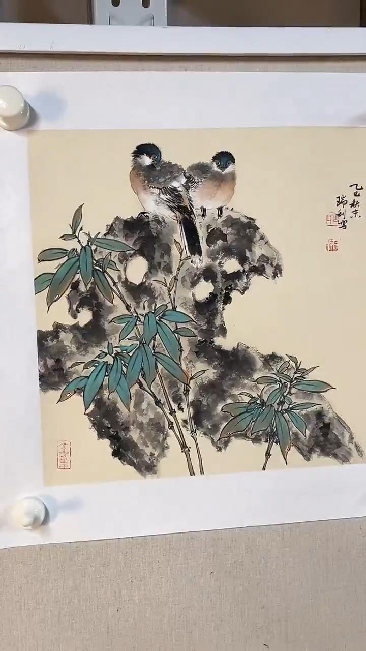 国画  坤藏文化-44