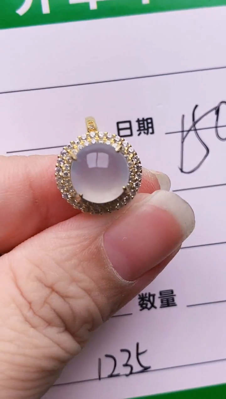 银S925镶嵌戒指翡翠1235