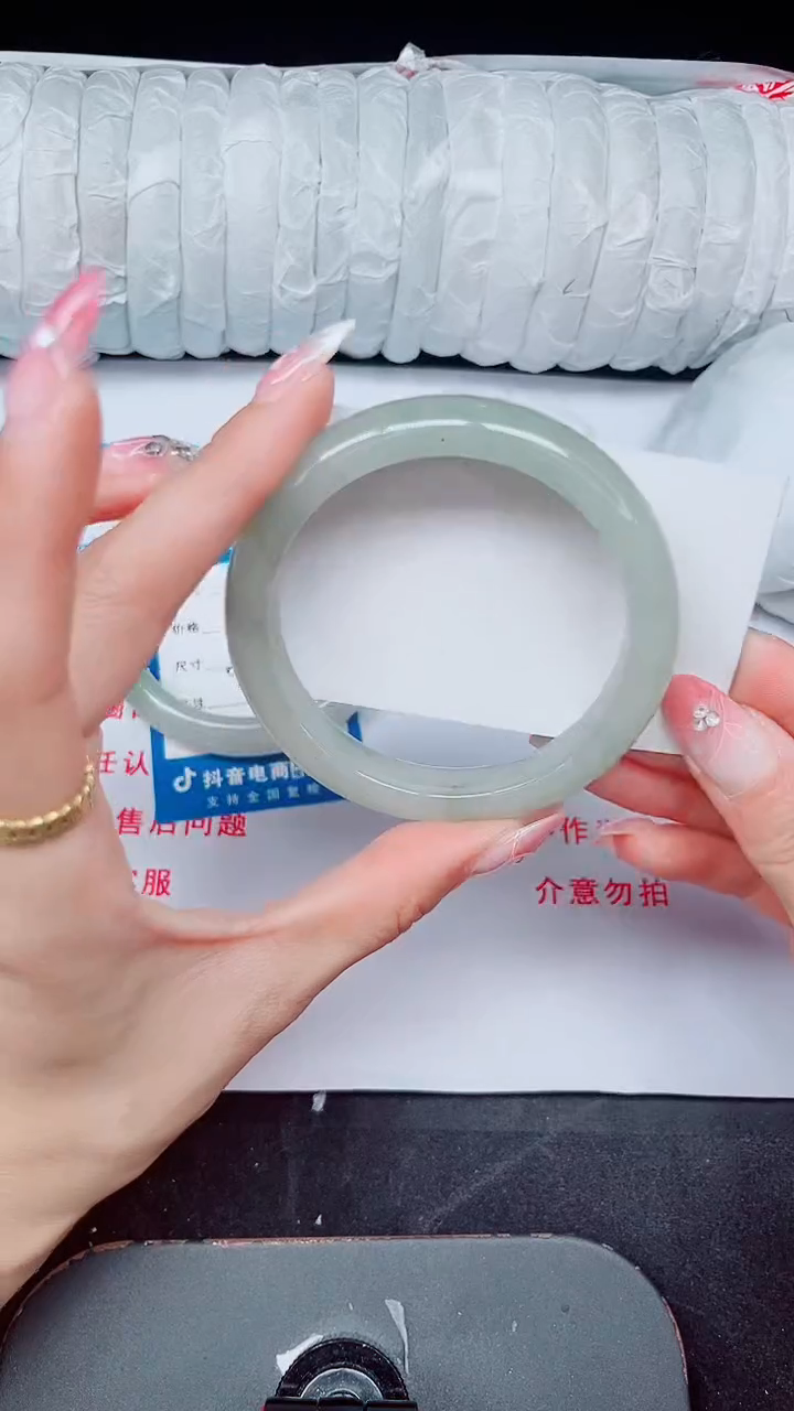 未镶嵌手镯石英质玉412-59/60