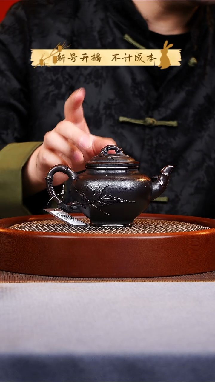 茶杯紫砂宜兴紫砂 梅报春铁血红砂 赵巧英