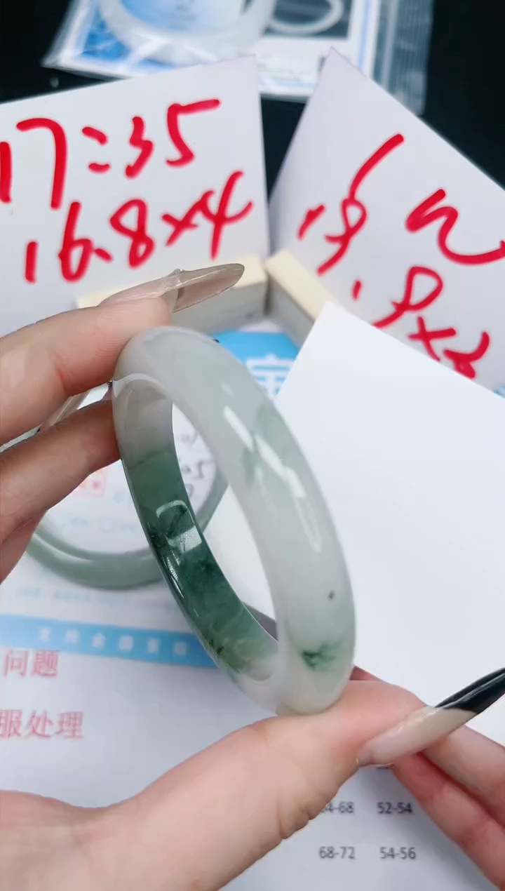 【闪购商品】石英质玉手镯未镶嵌102-54