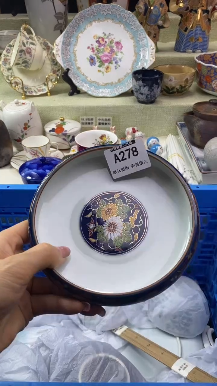 件流*瓷片 默认微瑕 完美慎入278