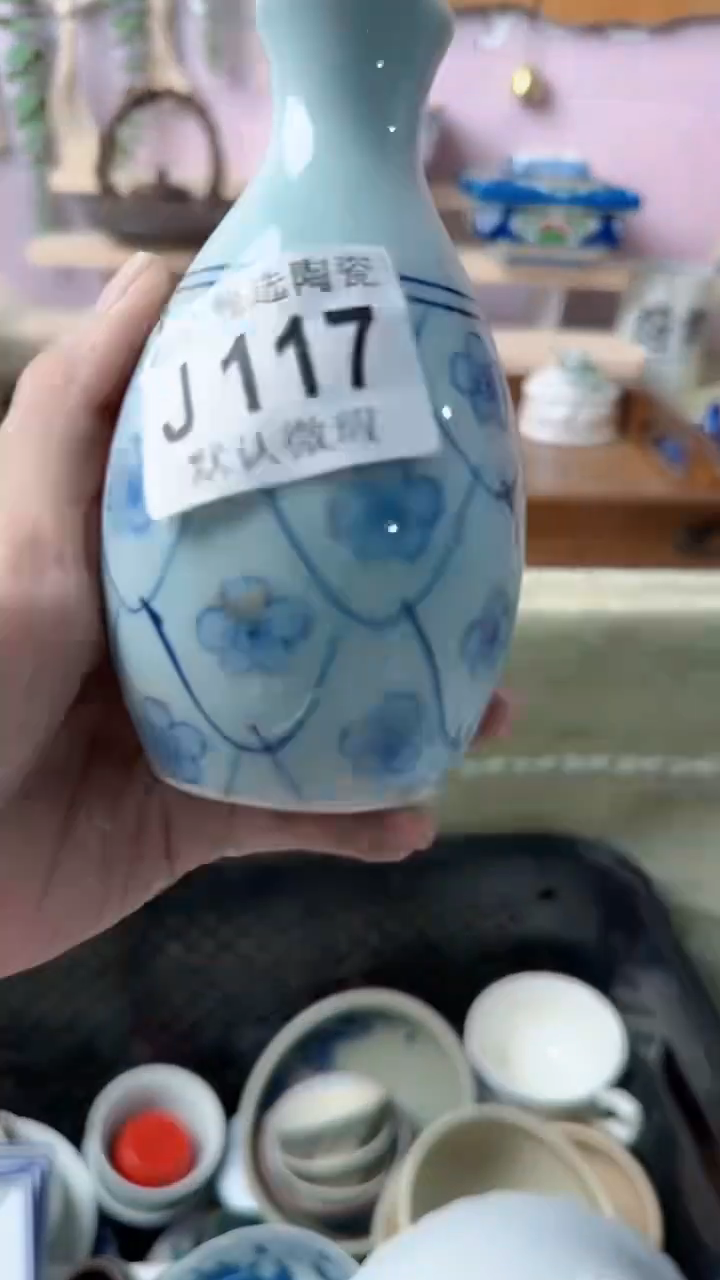 瓷片g**2闪购产品默认破损J117