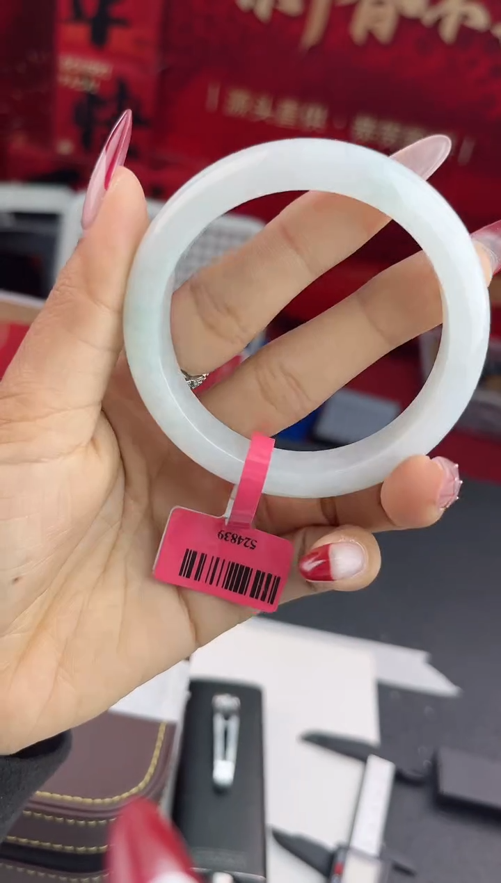【闪购商品】翡翠手镯未镶嵌翡翠手镯10