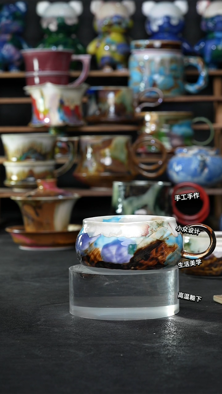 设计师款景德镇森涩手创陶瓷（食品级）645