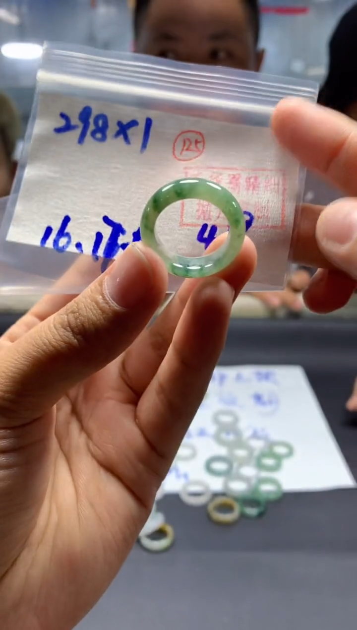 定制翡翠未镶嵌戒圈#298元-毛货需精细抛光