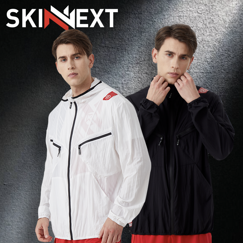 BIGK 大K SKINNEXT 轻量皮肤衣 城市休闲 户外运动