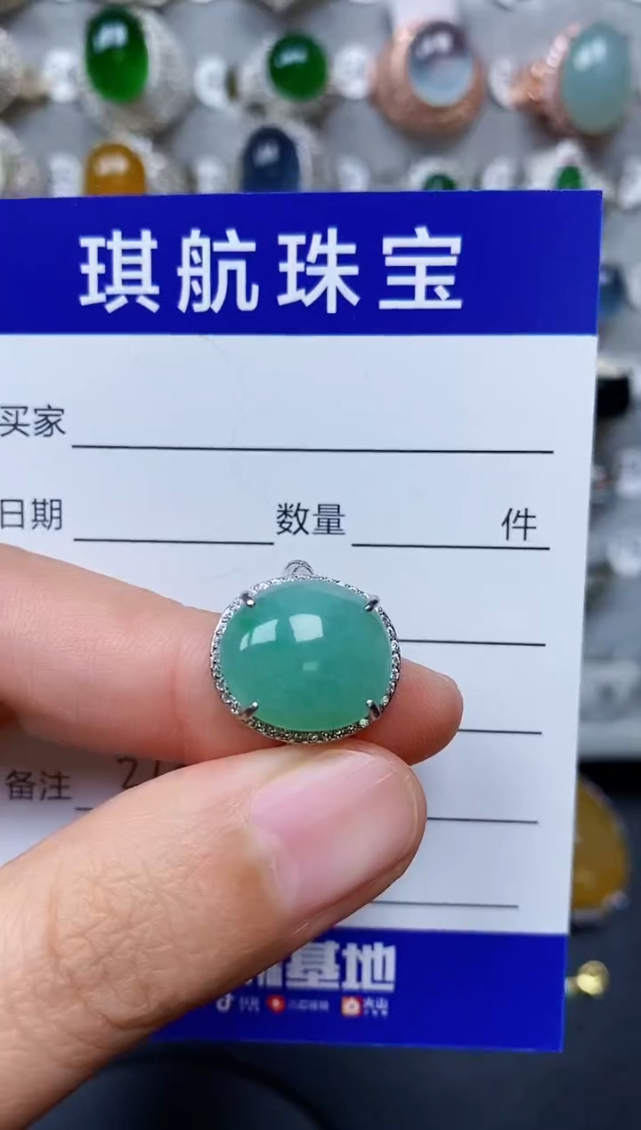 【闪购商品】翡翠戒指银S925镶嵌0368