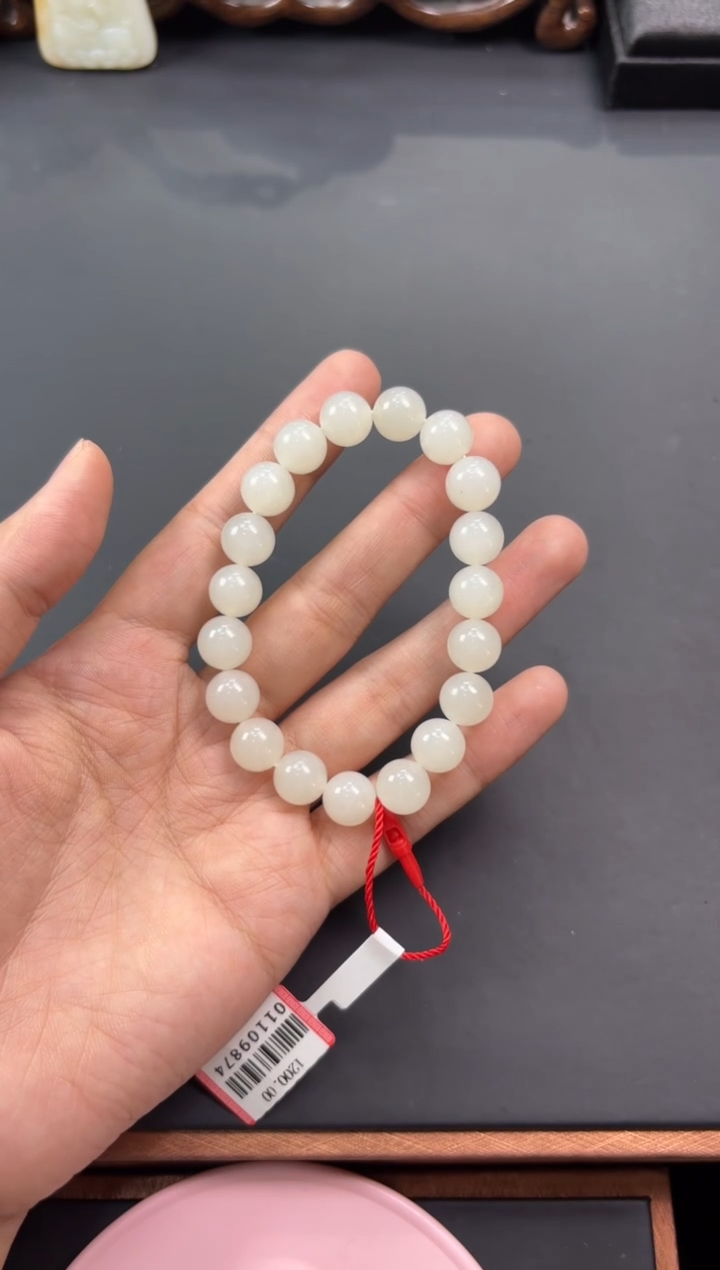 【闪购商品】和田玉手串未镶嵌且末金山微色差卡10