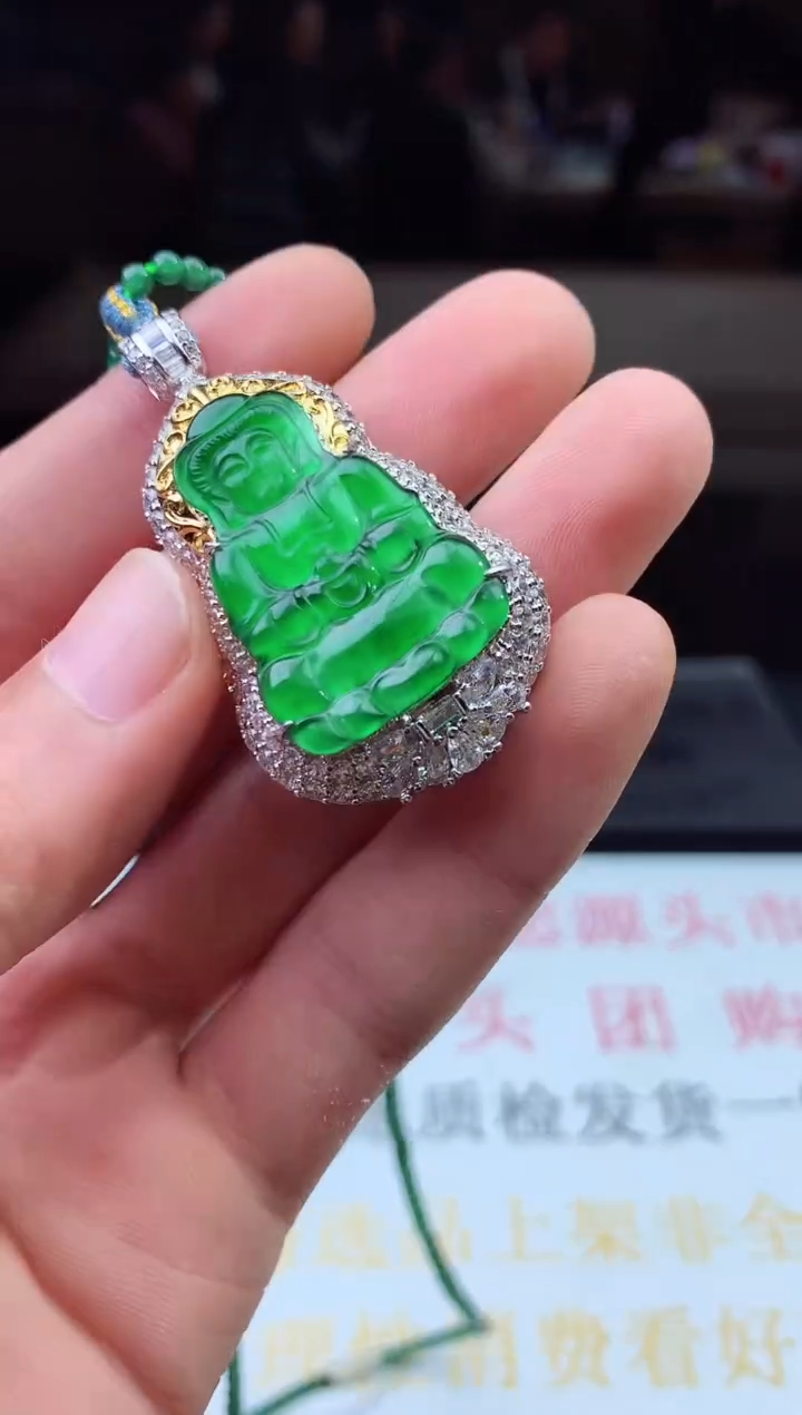 未镶嵌定制翡翠天然A货翡翠拍一发一