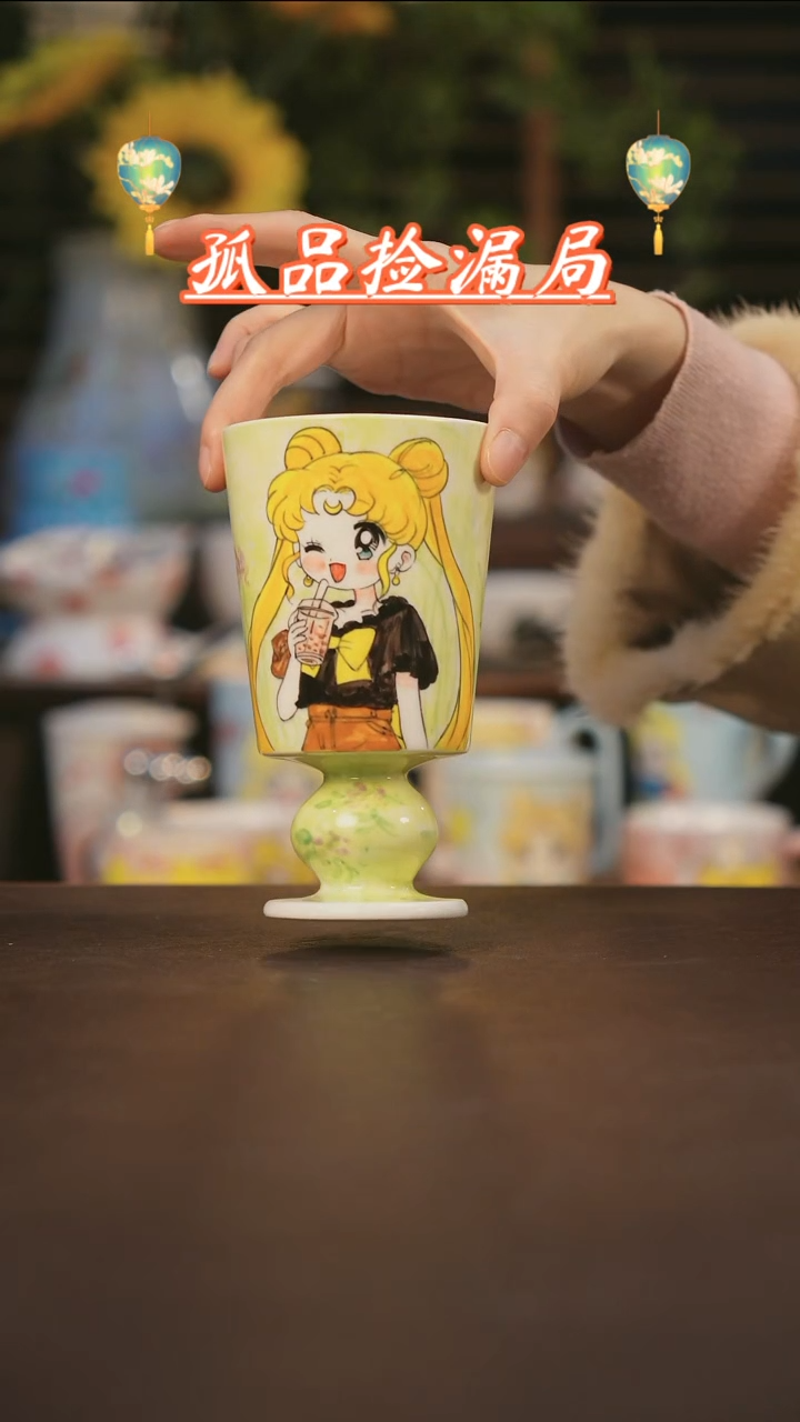 【闪购商品】杯景德镇可爱设计师款陶瓷