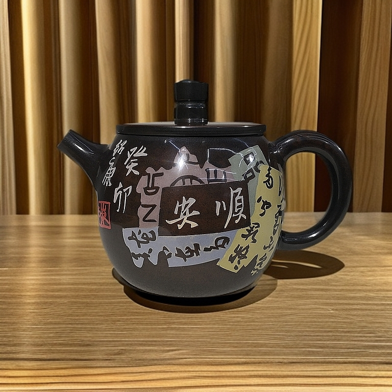 陈绍康（腰鼓亮光壶）容量200cc左右