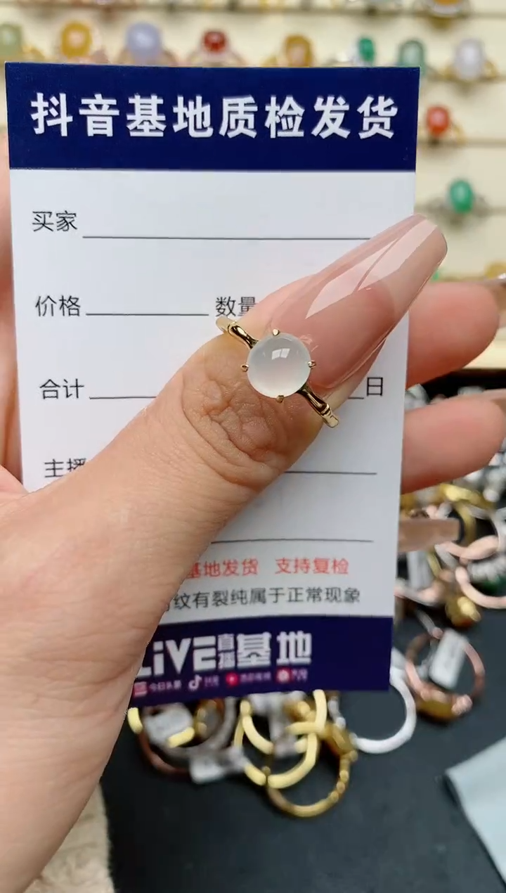 【闪购商品】翡翠戒指银S925镶嵌............