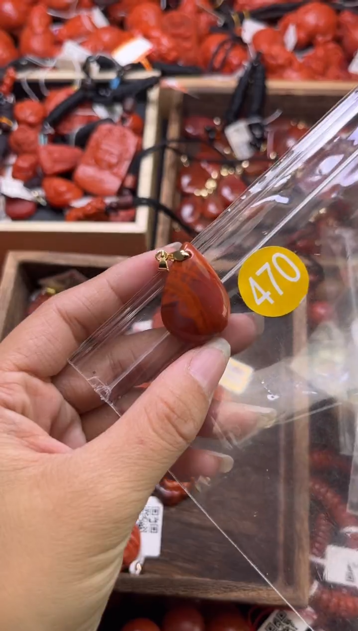 【闪购商品】南红玛瑙珠宝奇石未镶嵌470