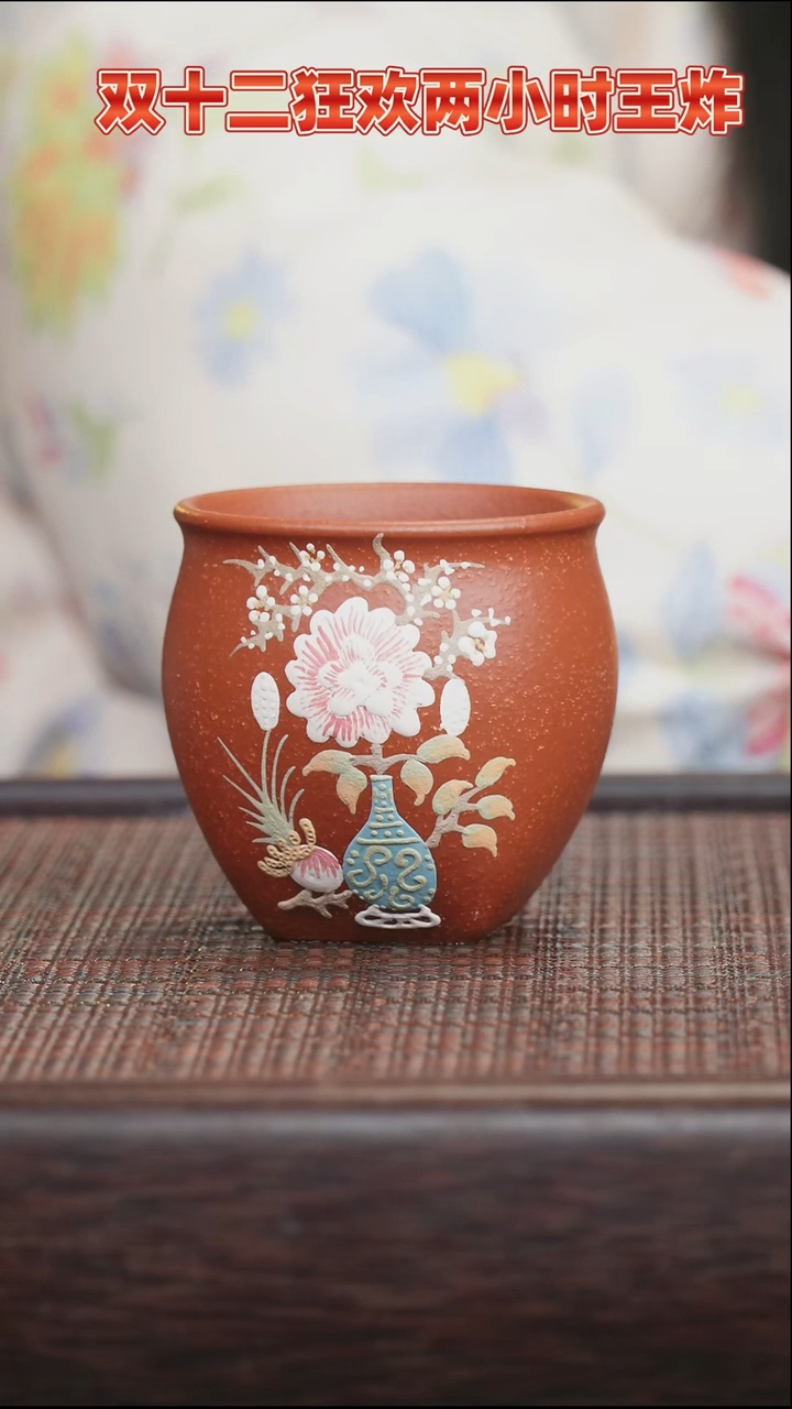 茶壶紫砂紫砂紫砂紫砂紫砂