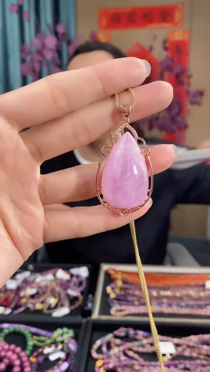 【闪购商品】锂辉石吊坠未镶嵌802