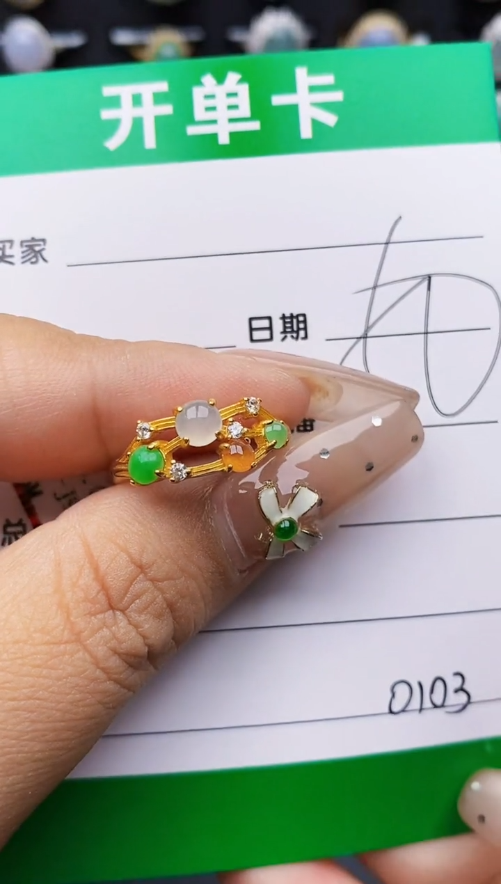 翡翠戒指银S925镶嵌0103