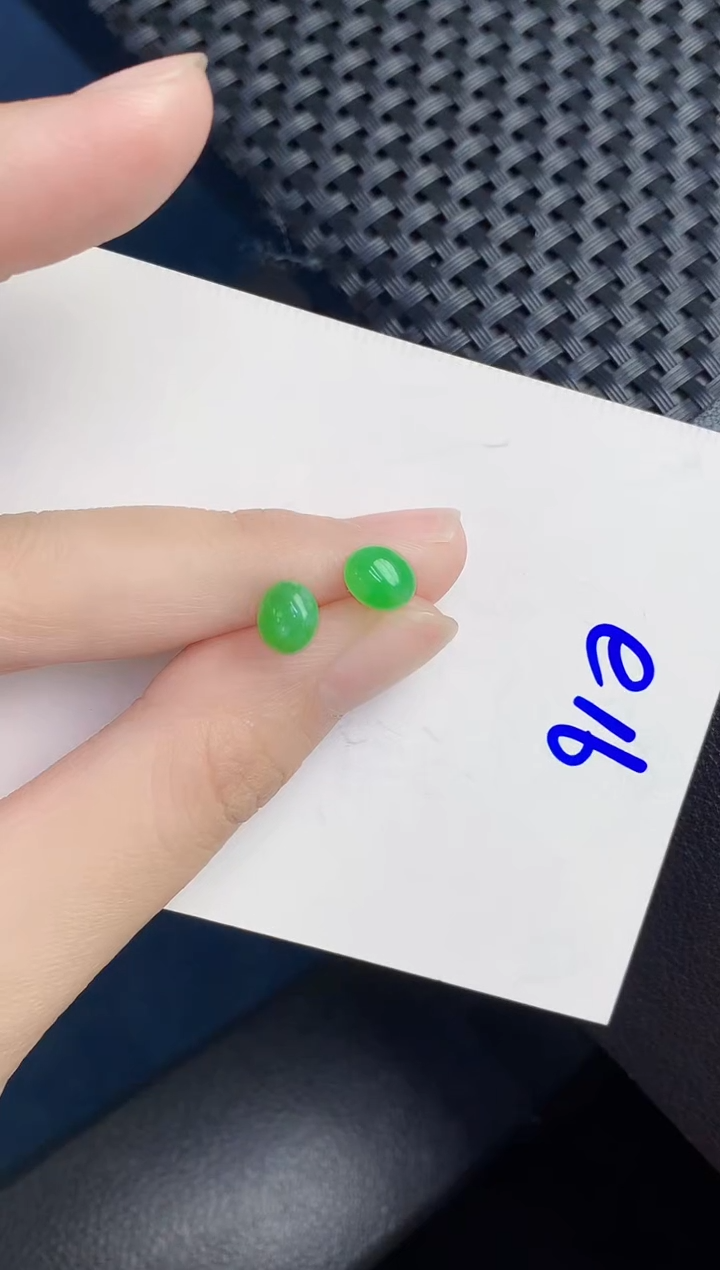 【闪购商品】翡翠颈饰18K金镶嵌000000000