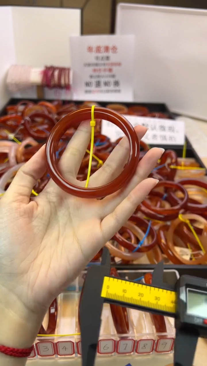 【闪购商品】玛瑙/玉髓手镯未镶嵌58圈口