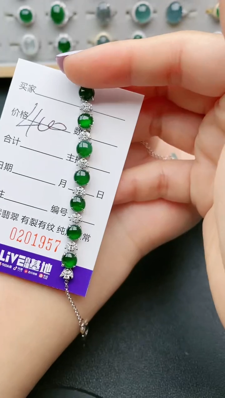 【闪购商品】翡翠戒指银S925镶嵌1957