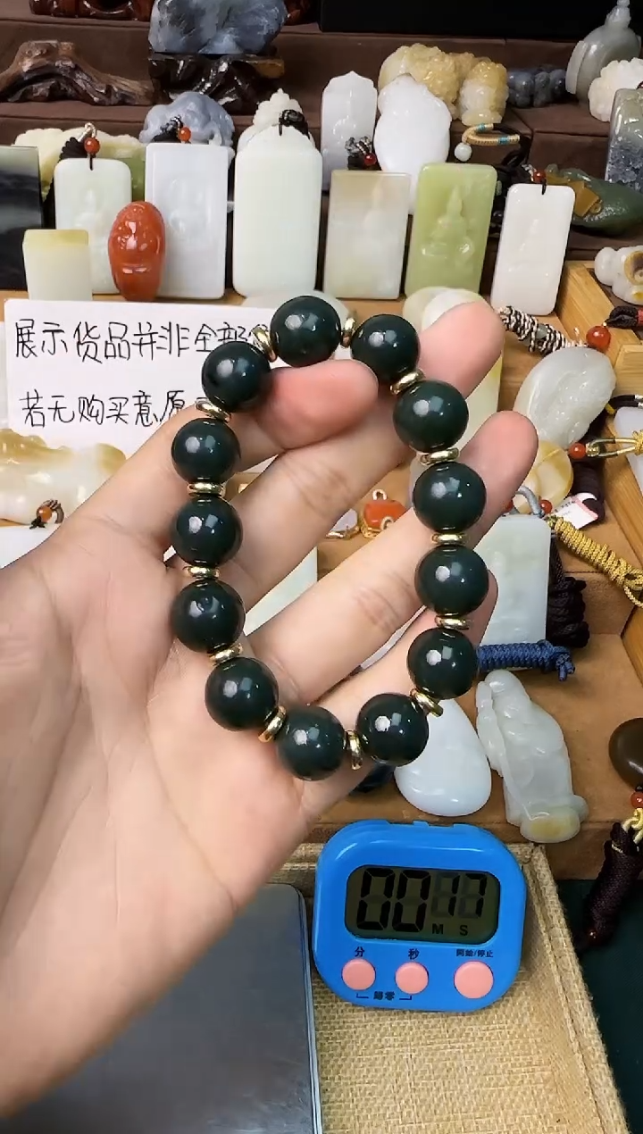 【闪购商品】和田玉颈饰未镶嵌手串