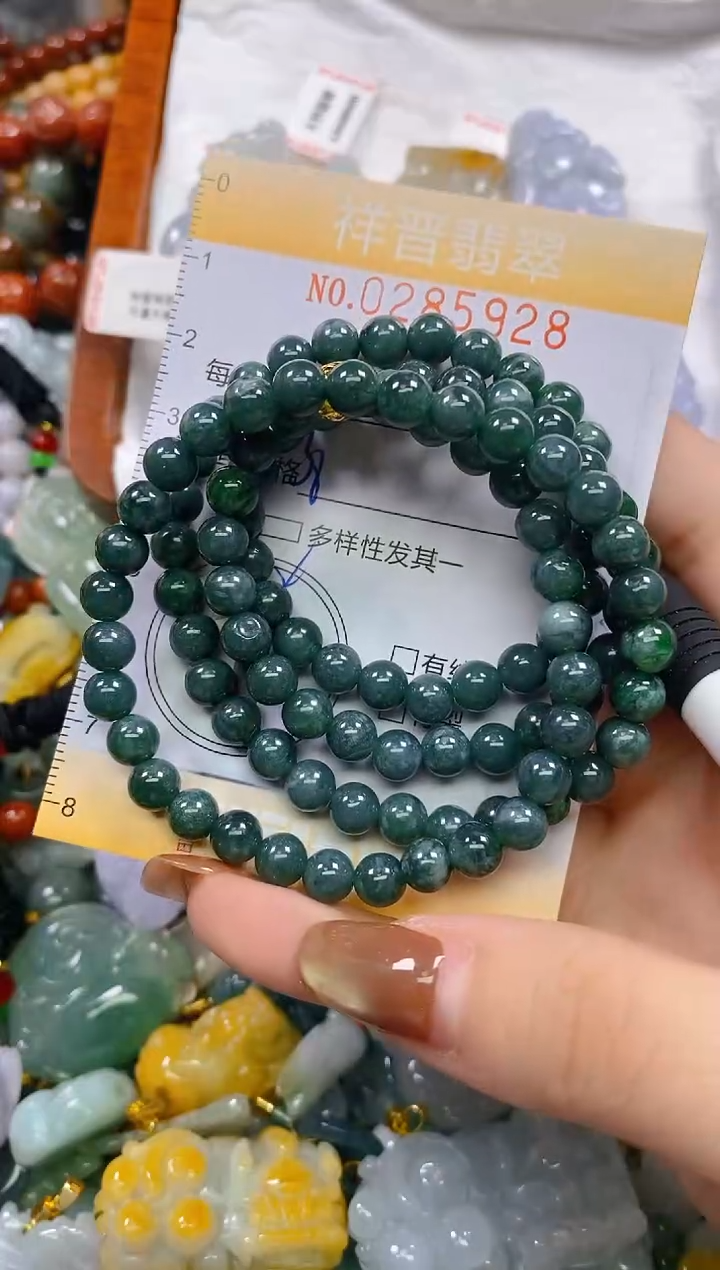 颈饰未镶嵌翡翠闪购0285928