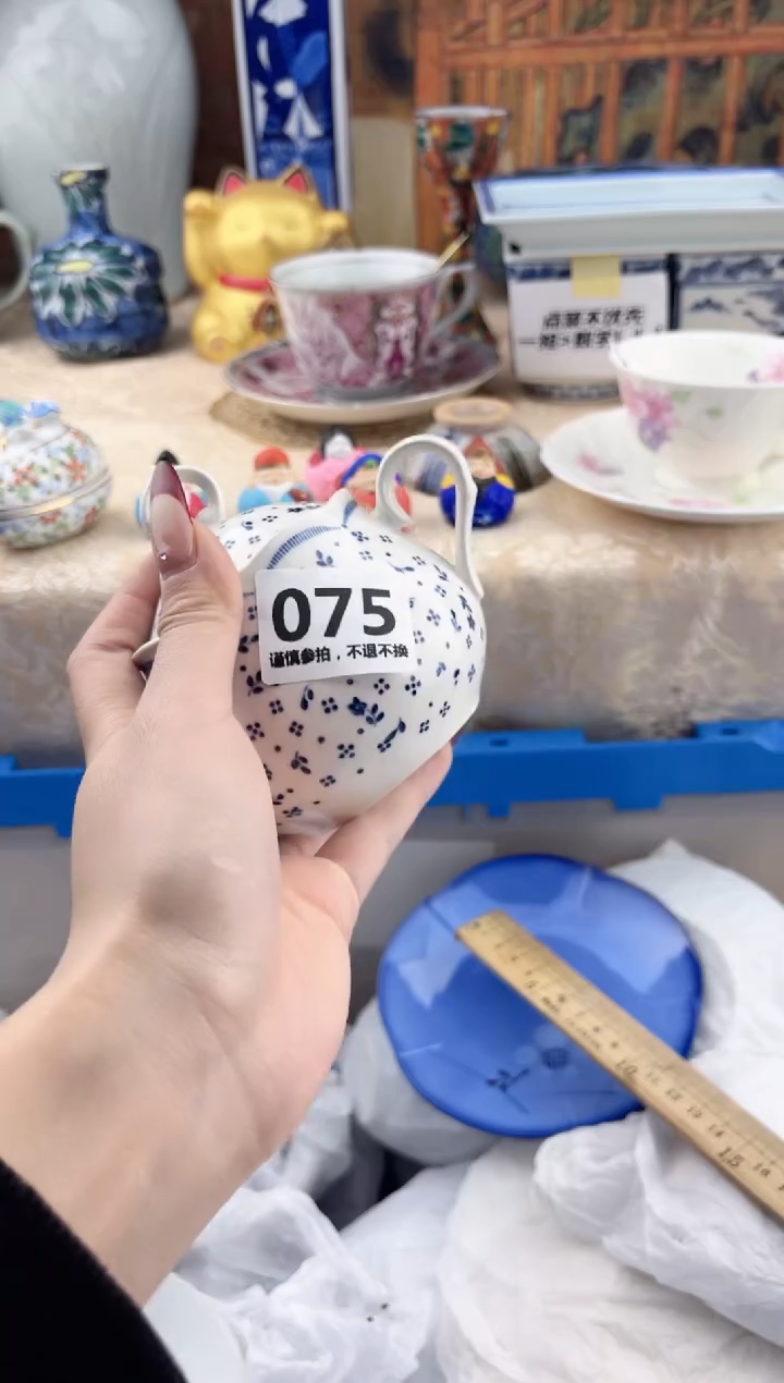 【闪购商品】瓷片075