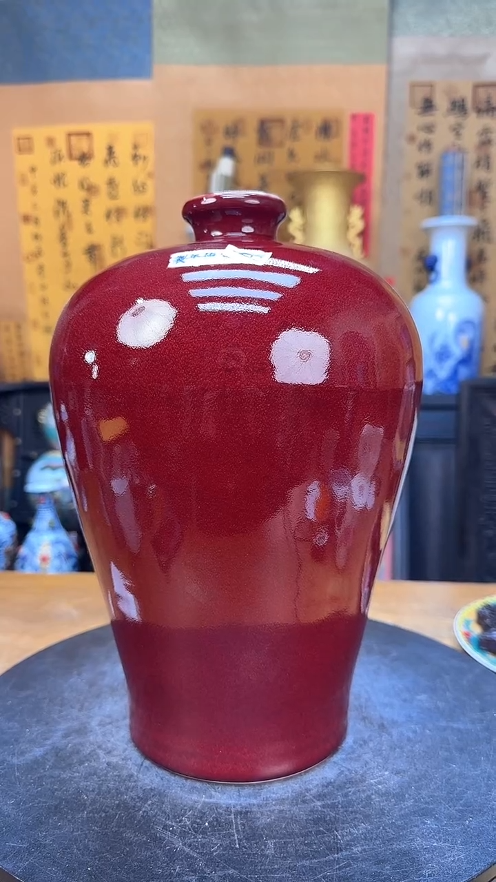 【闪购商品】瓶景德镇陶瓷客厅摆件祭红梅瓶