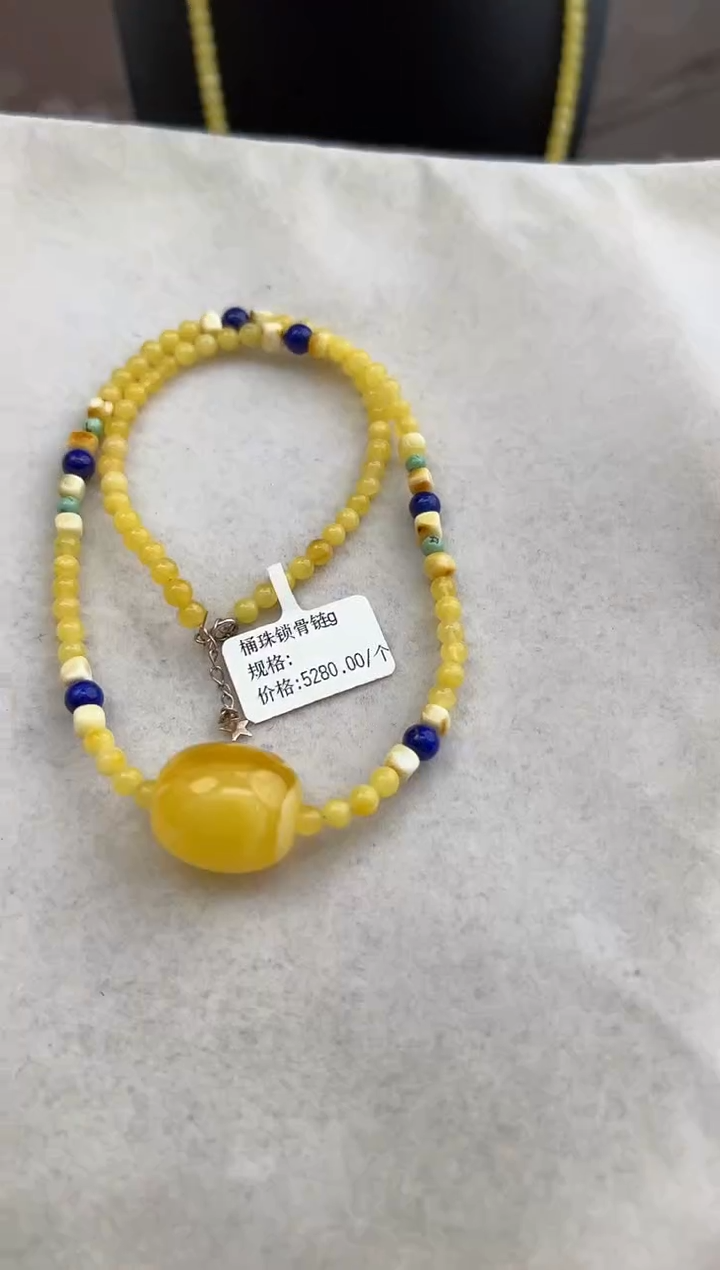 【闪购商品】琥珀裸石未镶嵌10207135-套链