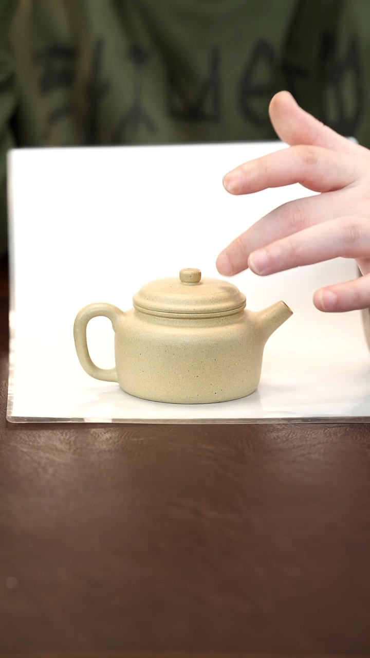 茶壶紫砂本绿 160cc