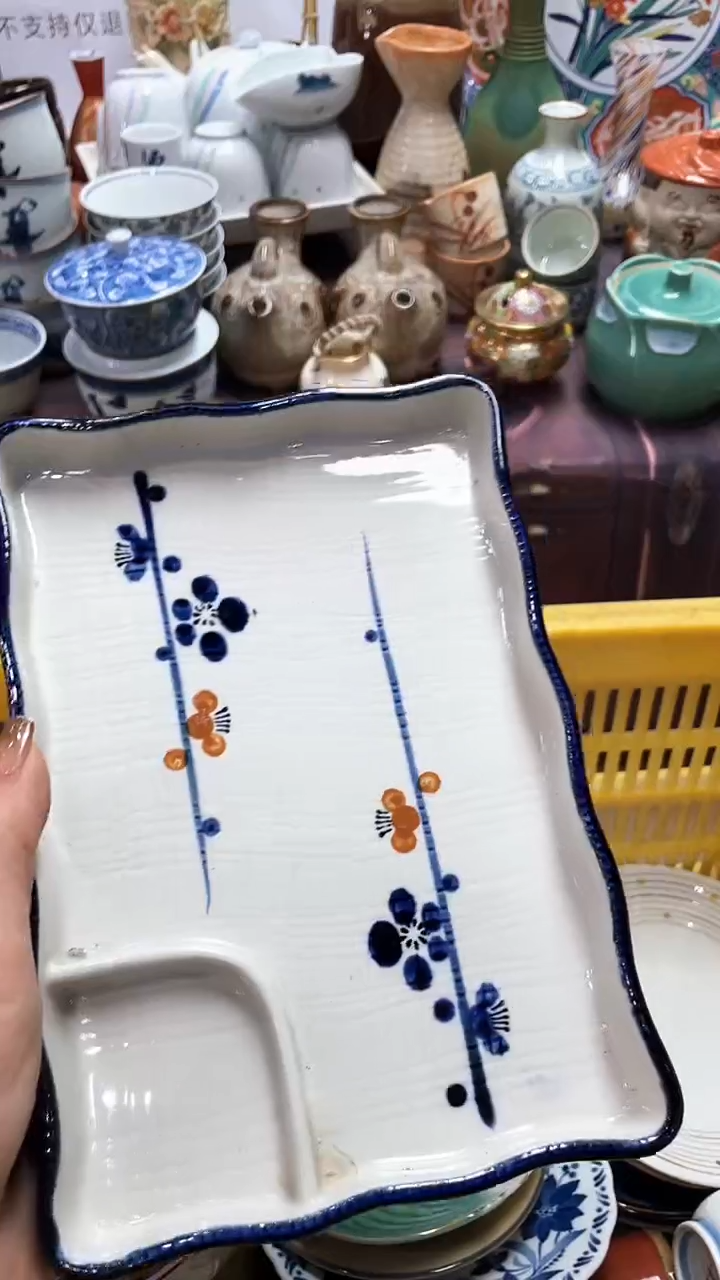 【闪购商品】1闪购闪购闪购闪购