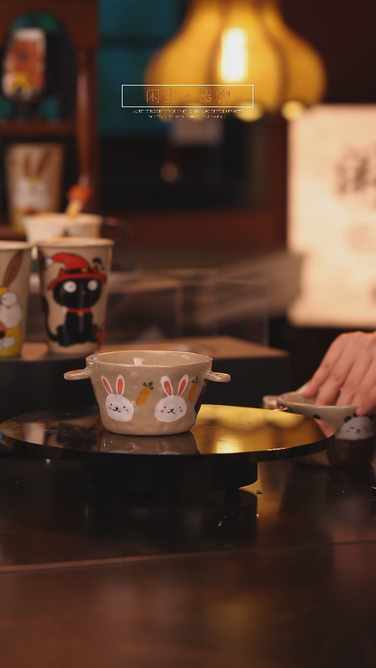 【闪购商品】景德镇可爱设计师款陶瓷