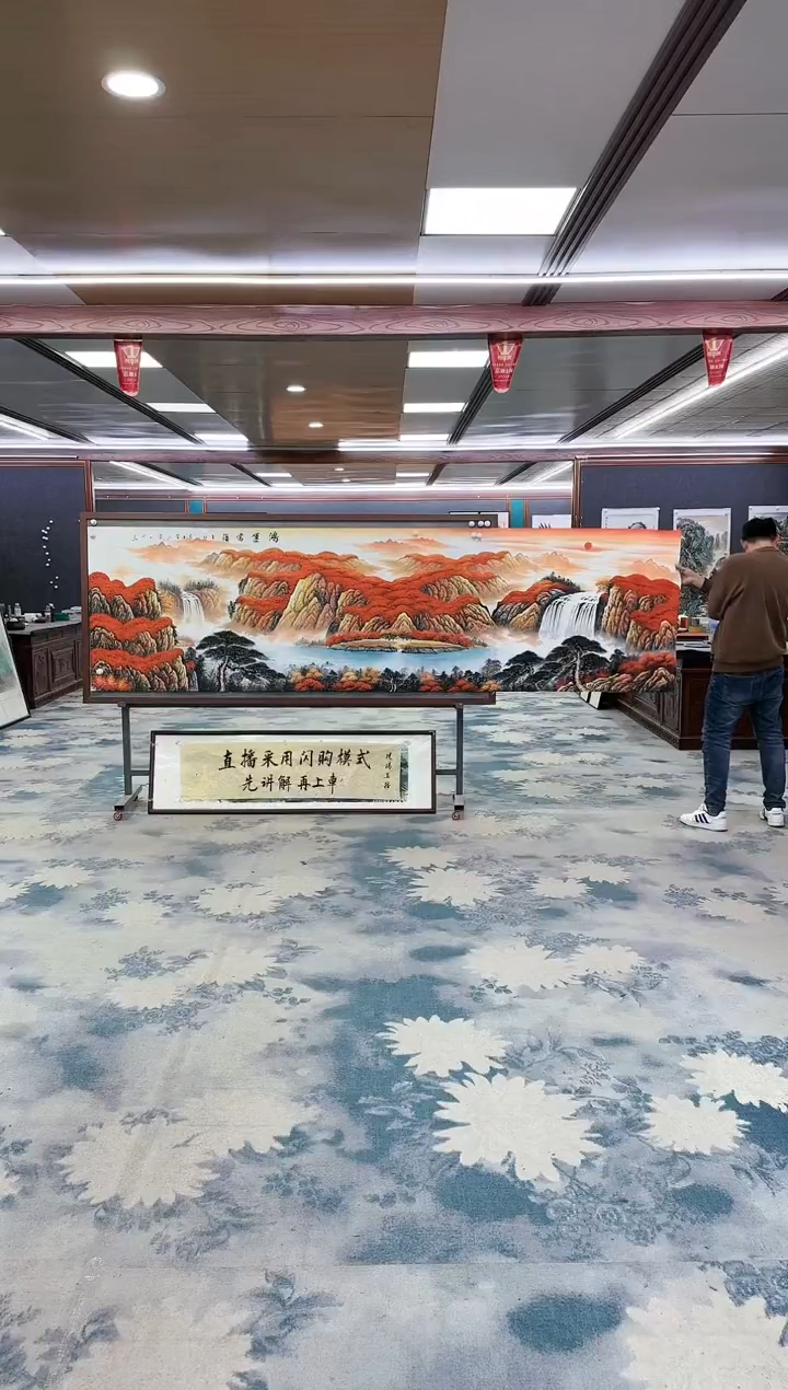 【闪购商品】绘画z刘雪红-山水国画-小丈二