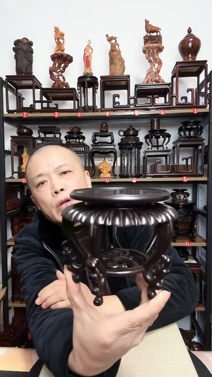 紫砂底座木内径12高13