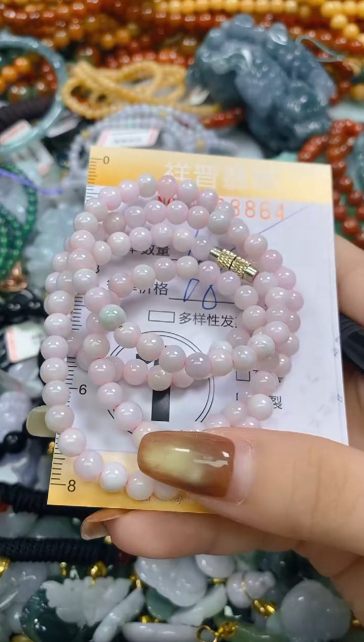 颈饰未镶嵌翡翠闪购0288864