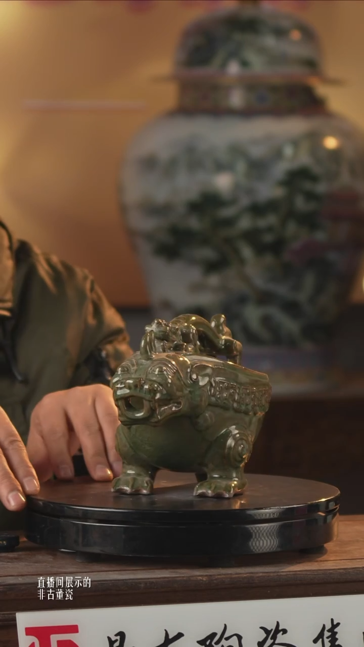 摆件瓷《景东专属》摆件265