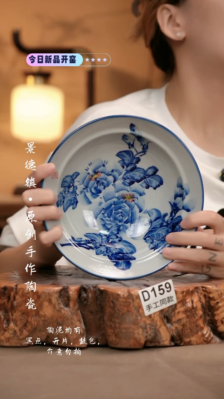 其他D159新十二器瓷器