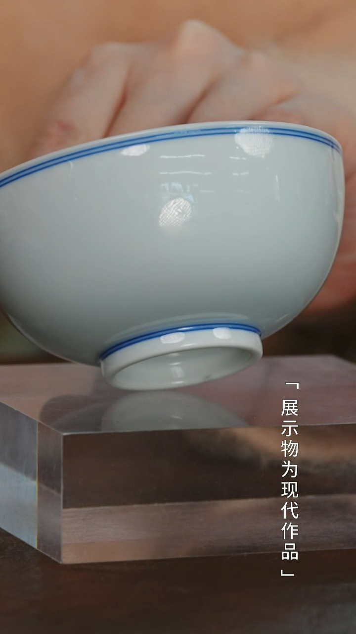 【闪购商品】栗子严选景德镇茶器@@布一窑