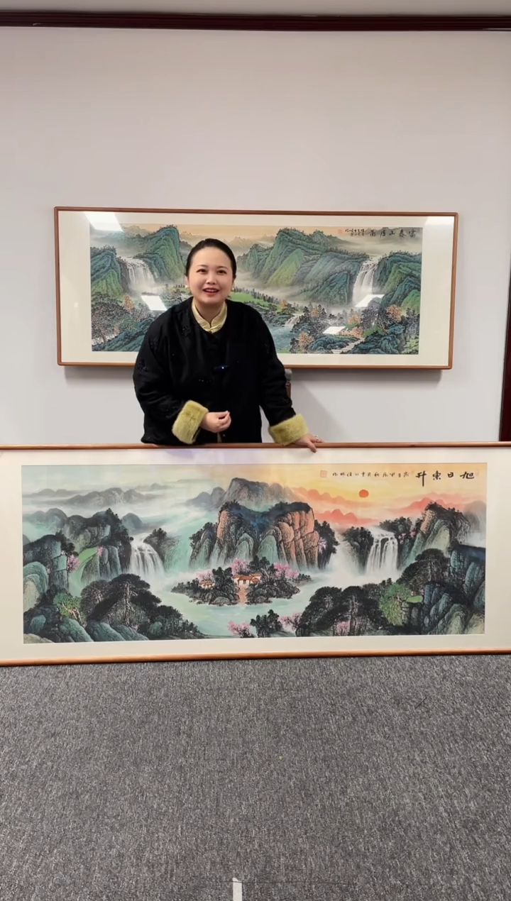 【闪购商品】国画旭日东升210*80刘佳林绘画作品