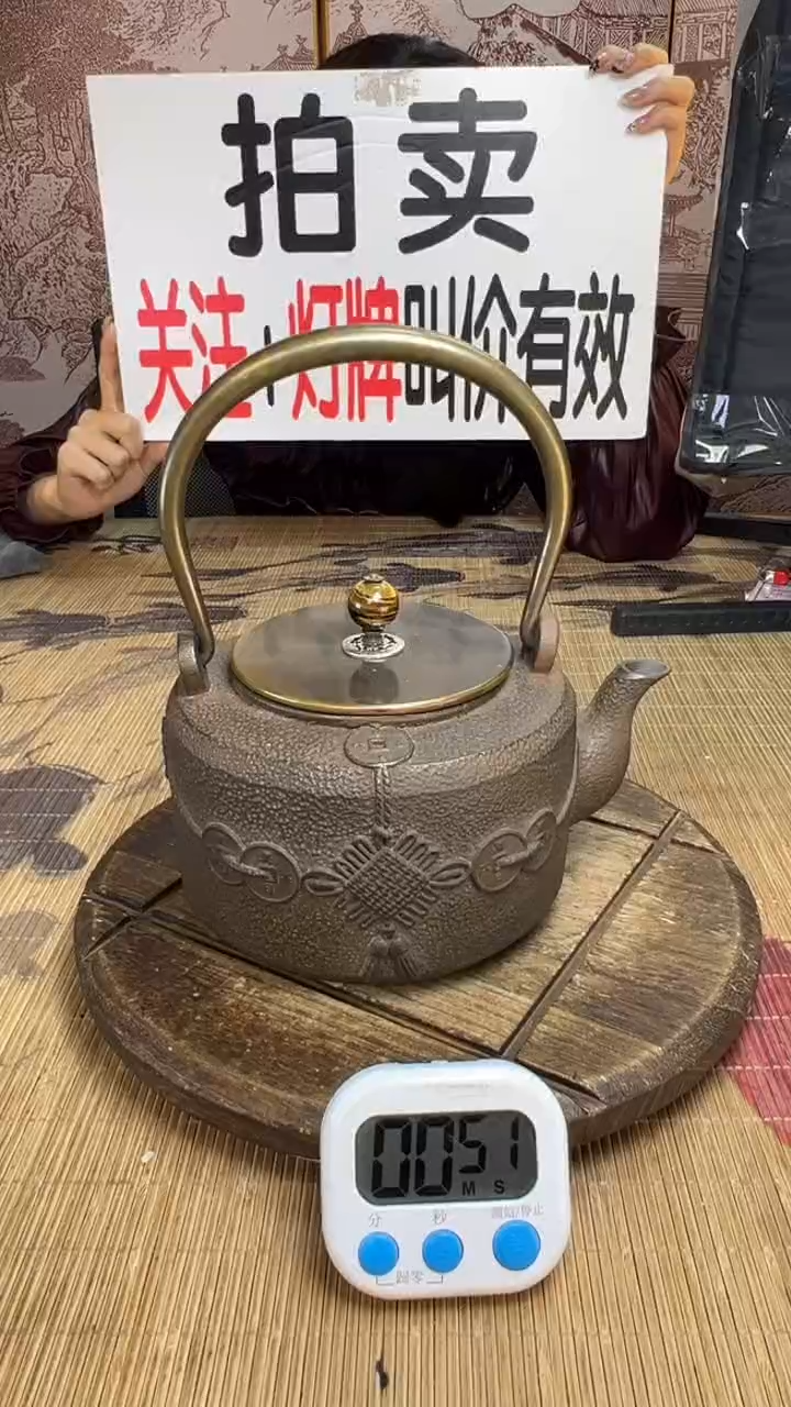 强**手壶壶壶壶壶壶壶壶壶壶壶    号