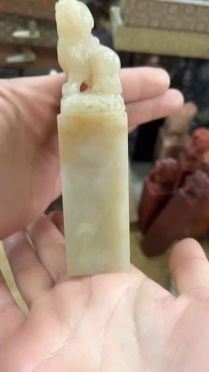 【知墨堂679#】印章石微瑕不挑1方【3*12】