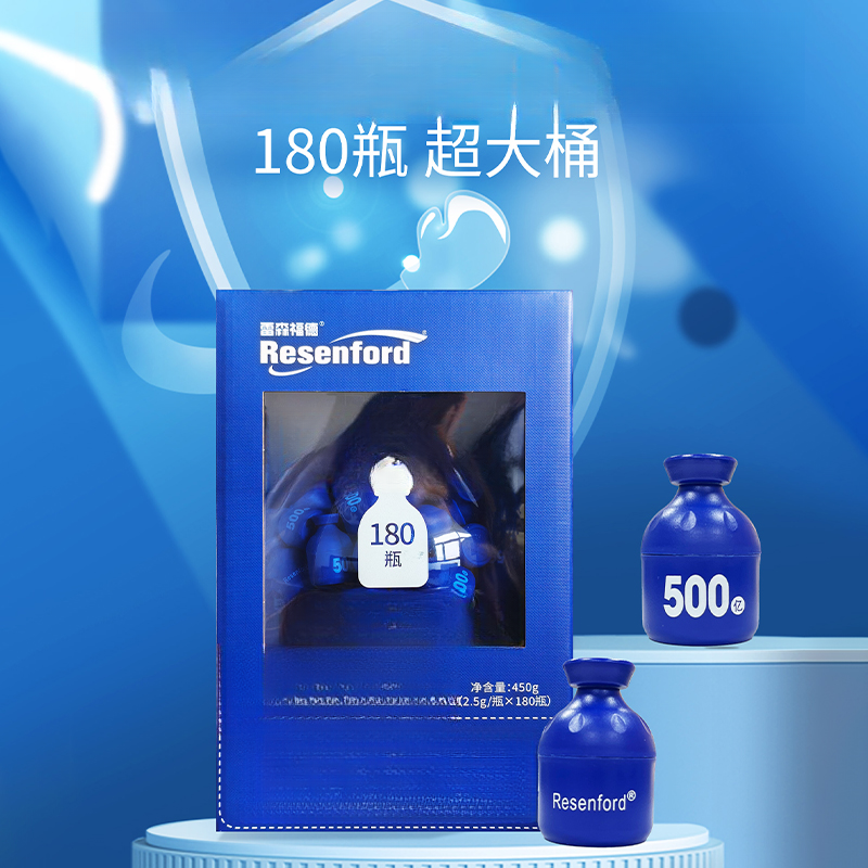 大桶装小蓝瓶饮品15644