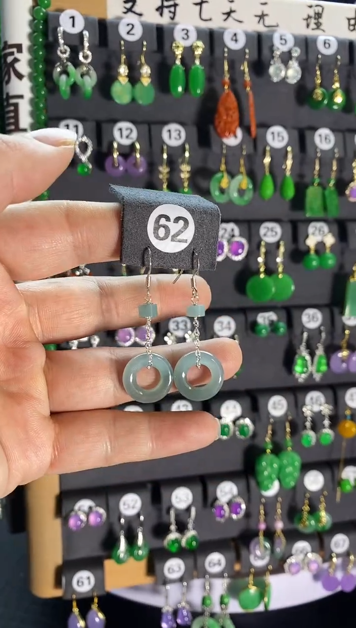 【闪购商品】翡翠耳饰银S925镶嵌62....
