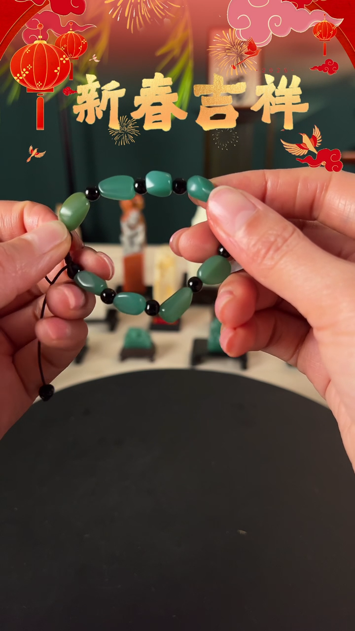 【闪购商品】雅安绿其他雅安绿手串一个