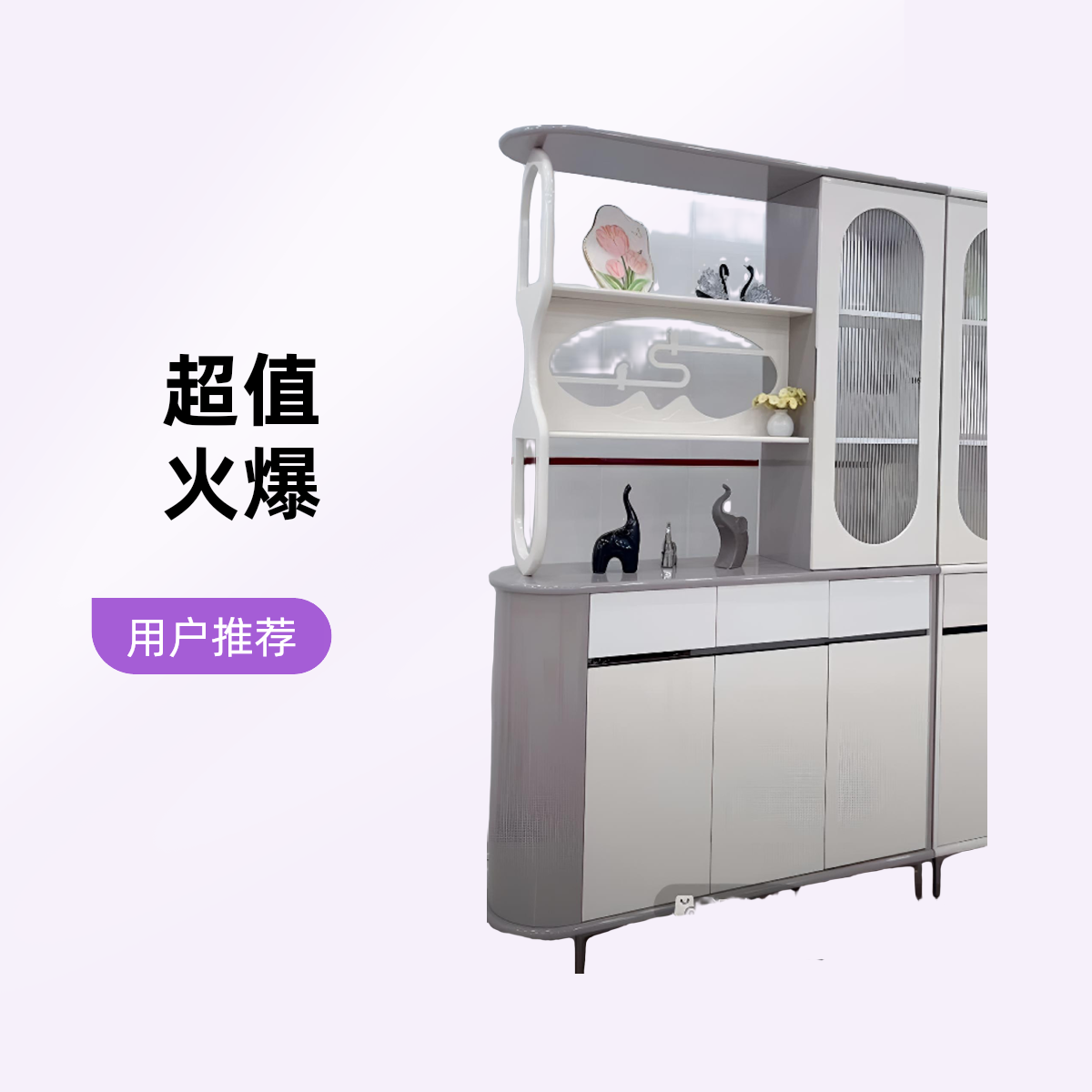 实木生态板简约简约轻奢玄关柜门厅柜展示柜极简餐边柜隔断双面