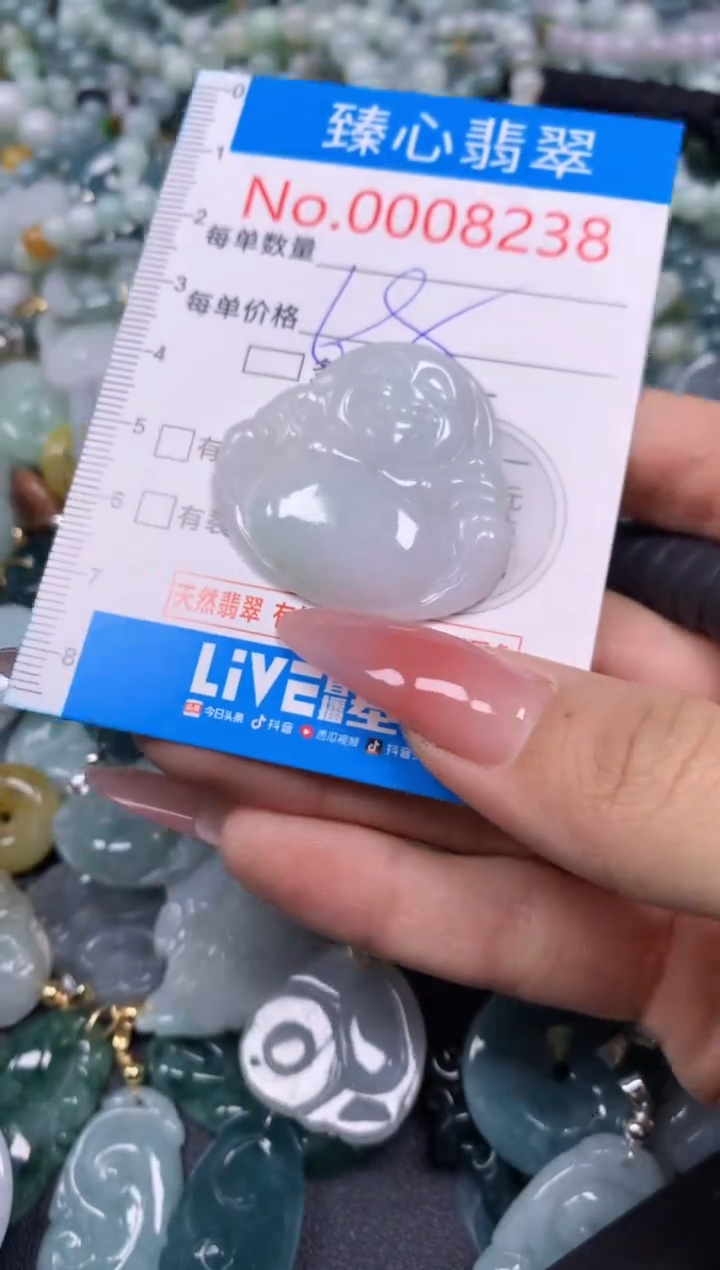 【闪购商品】翡翠颈饰未镶嵌含绳000