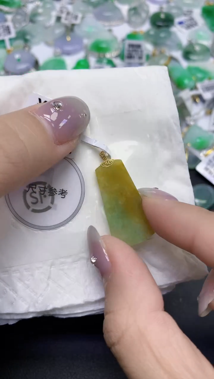 颈饰18K金镶嵌翡翠天然缅甸翡翠A货百元以上9元证书费自理