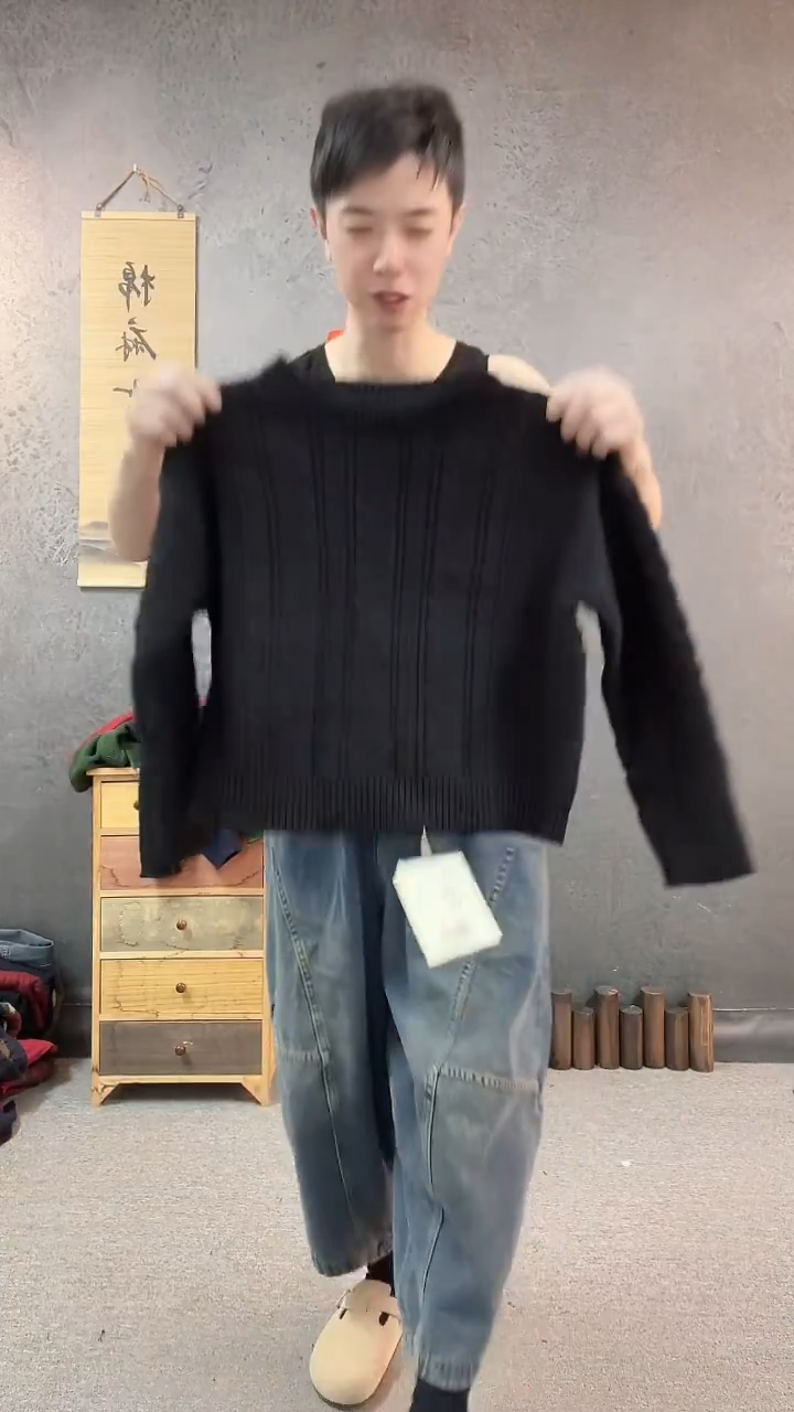 套头黑色厚款不退换