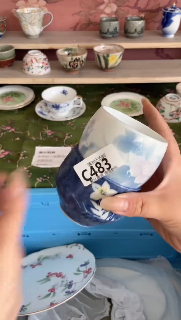 瓷片用****3瓷器瓷器C483